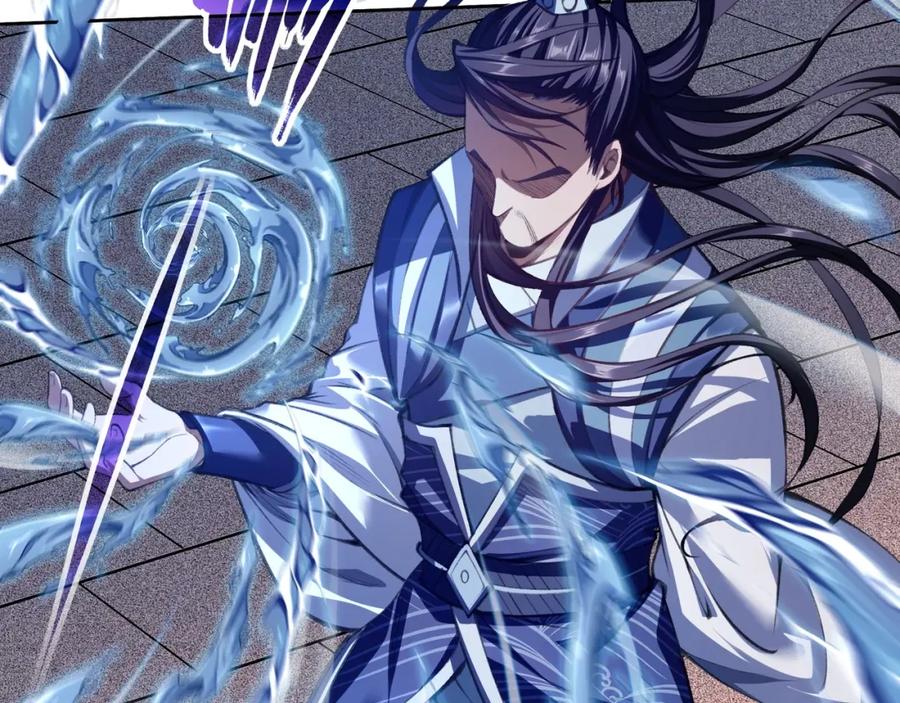 从渡劫开始 第13话 交代！ 第64页
