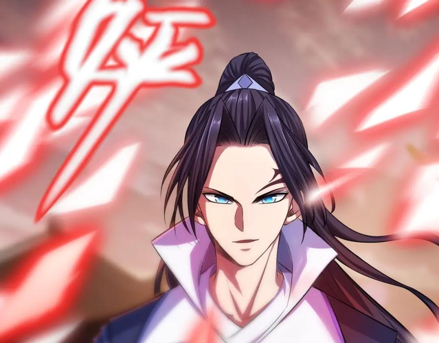 从渡劫开始 第13话 交代！ 第99页