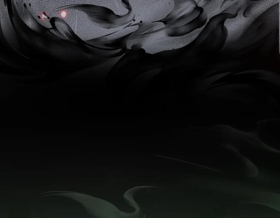 从渡劫开始 第14话 三重日劫！ 第108页