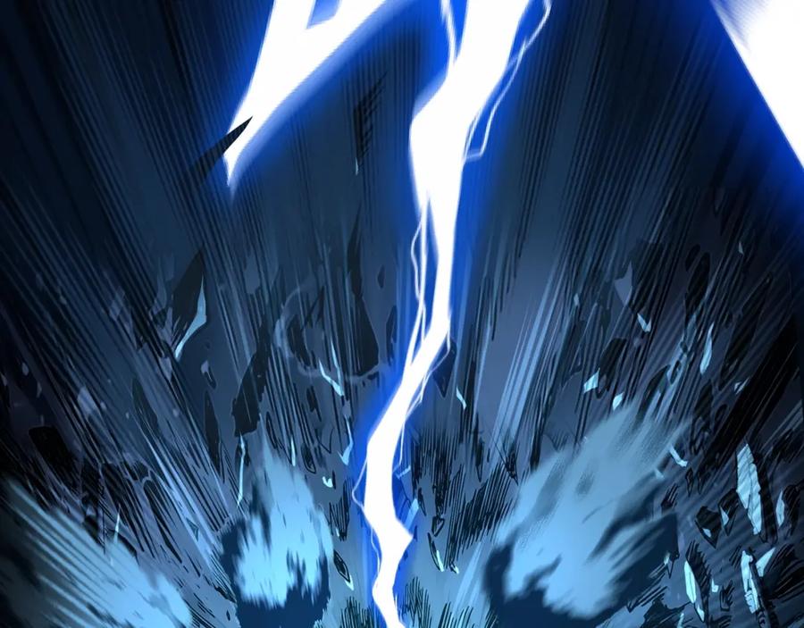 从渡劫开始 第14话 三重日劫！ 第22页