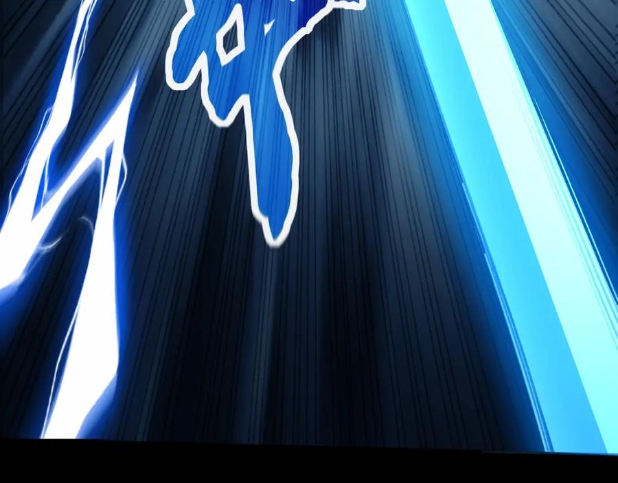 从渡劫开始 第14话 三重日劫！ 第26页
