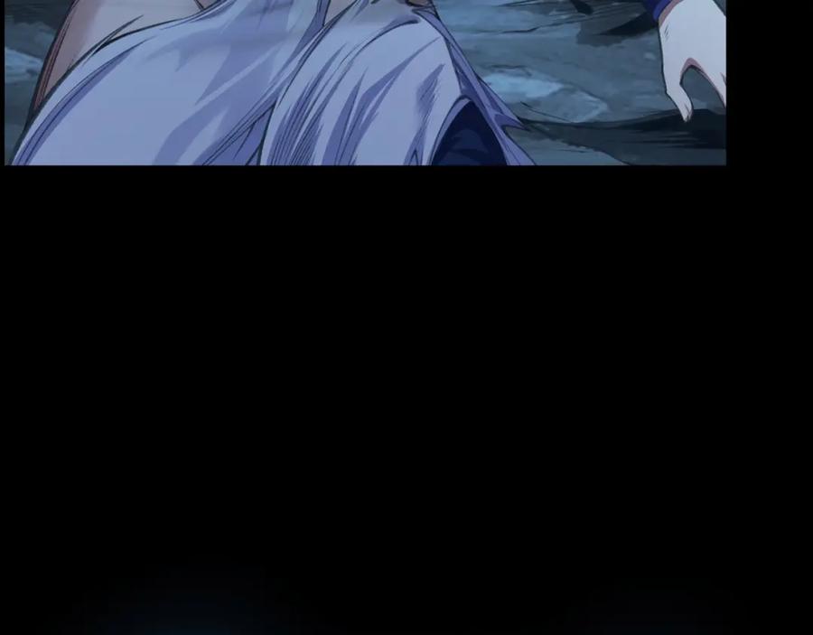 从渡劫开始 第14话 三重日劫！ 第70页