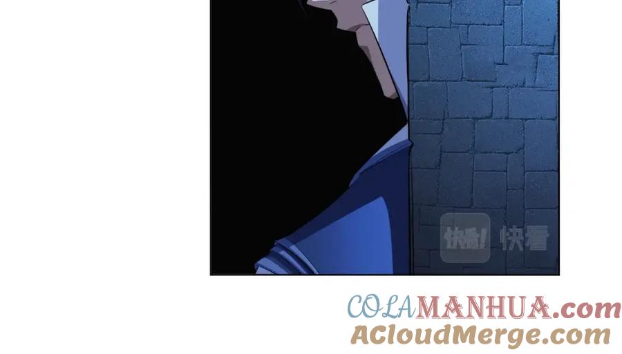 从渡劫开始 第14话 三重日劫！ 第153页