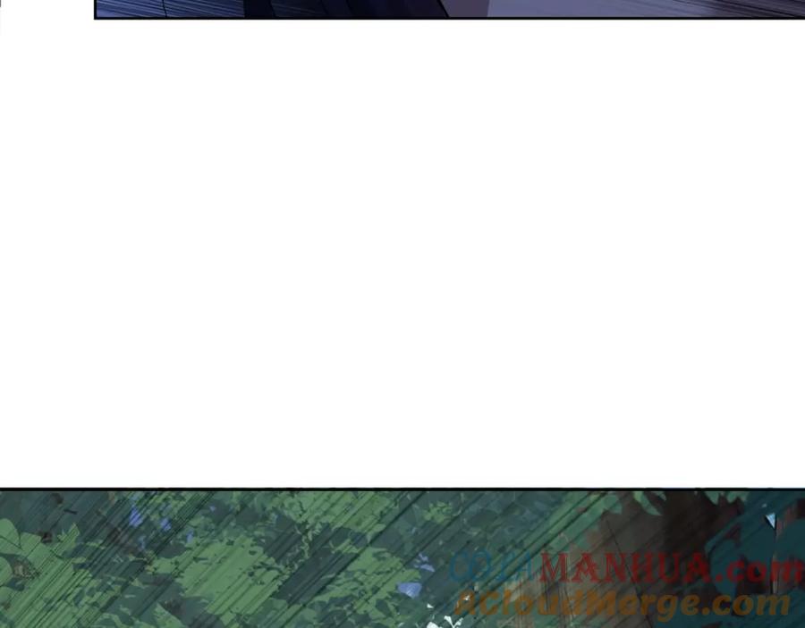 从渡劫开始 第14话 三重日劫！ 第113页