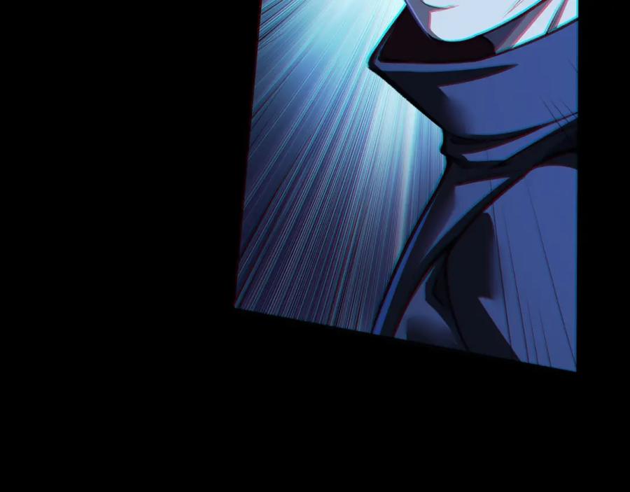 从渡劫开始 第15话 激战元凶 第15页