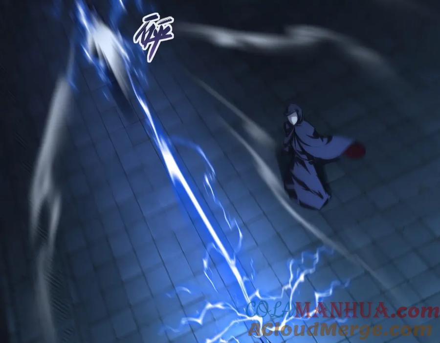 从渡劫开始 第15话 激战元凶 第22页