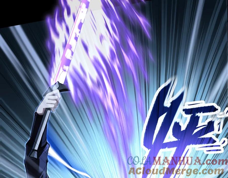 从渡劫开始 第15话 激战元凶 第49页