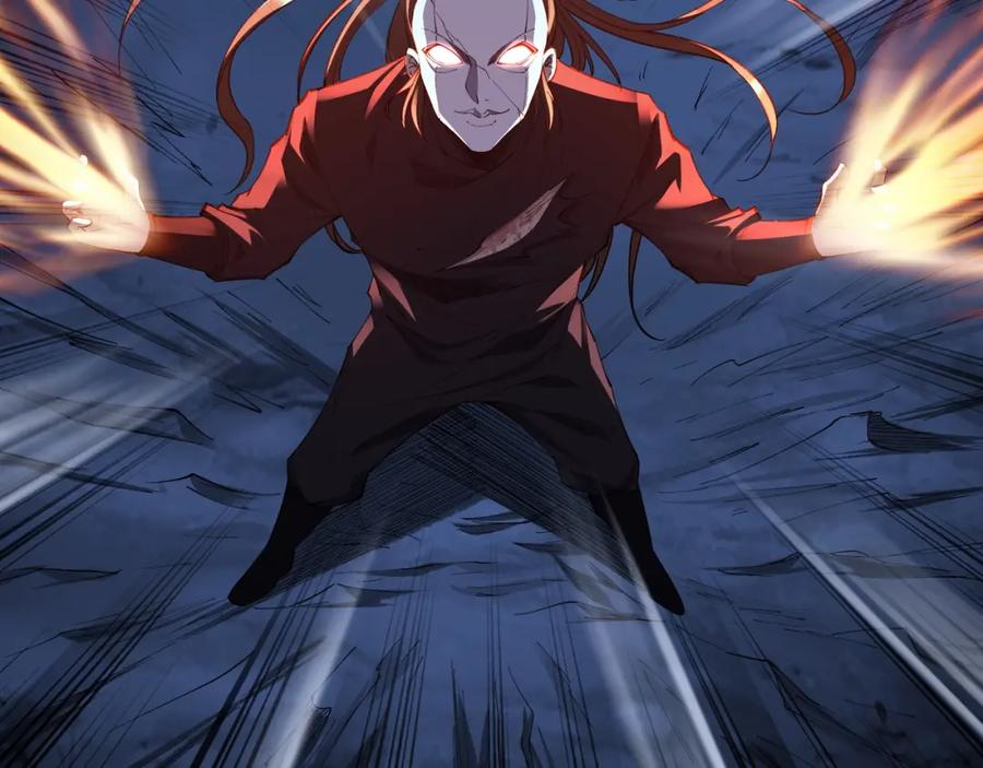 从渡劫开始 第17话 引雷破龙 第36页