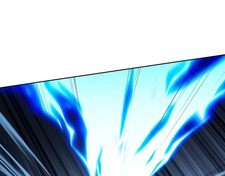 从渡劫开始 第17话 引雷破龙 第74页
