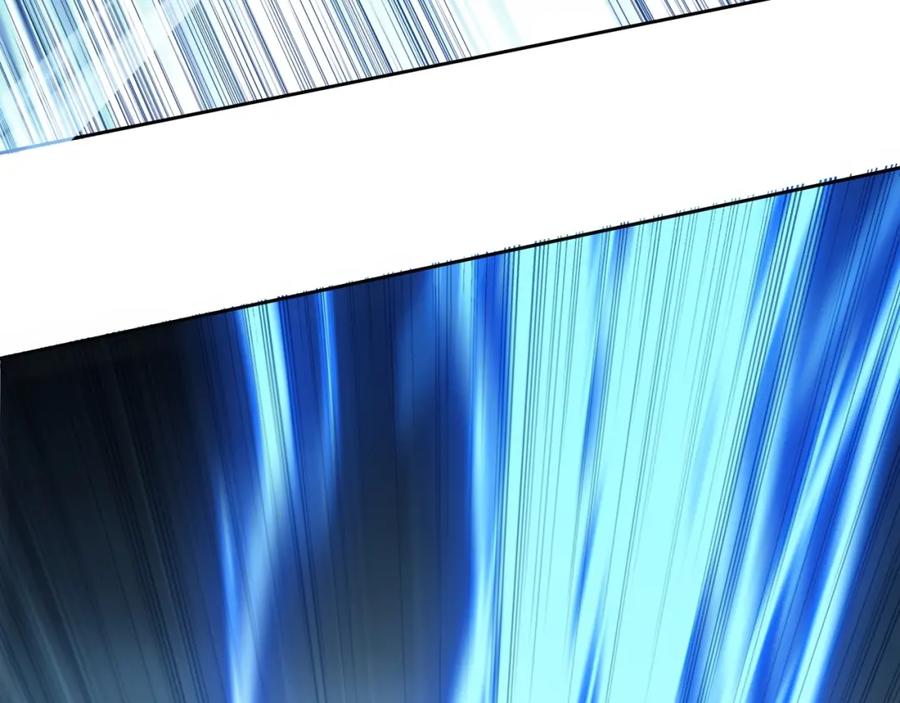从渡劫开始 第17话 引雷破龙 第76页