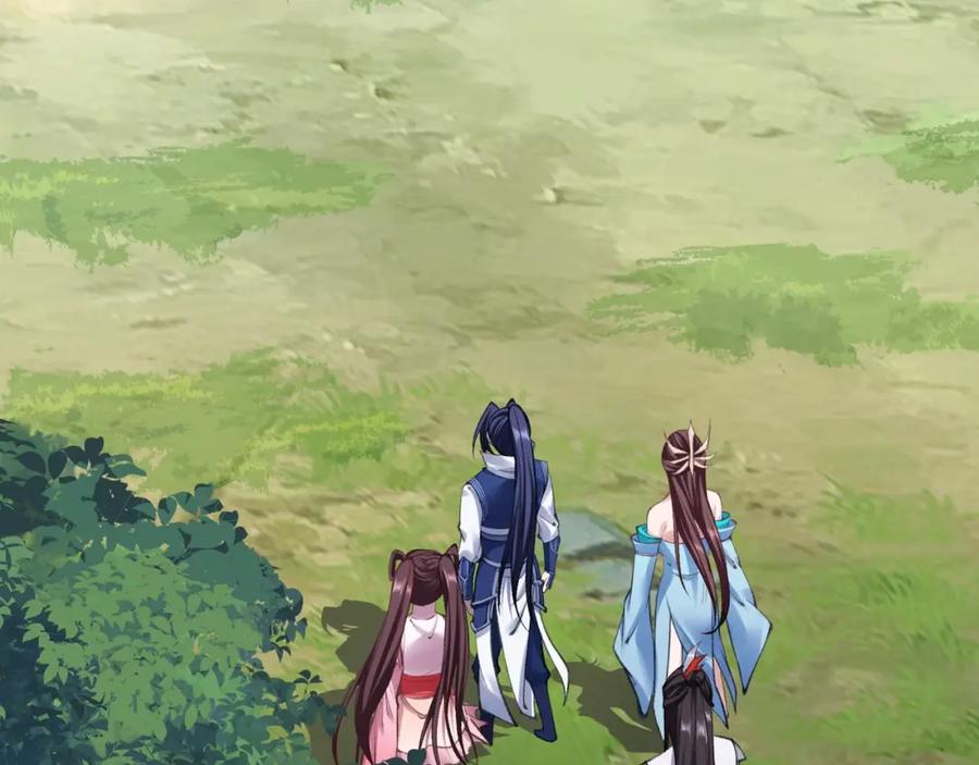 从渡劫开始 第18话 离开玄水门 第128页