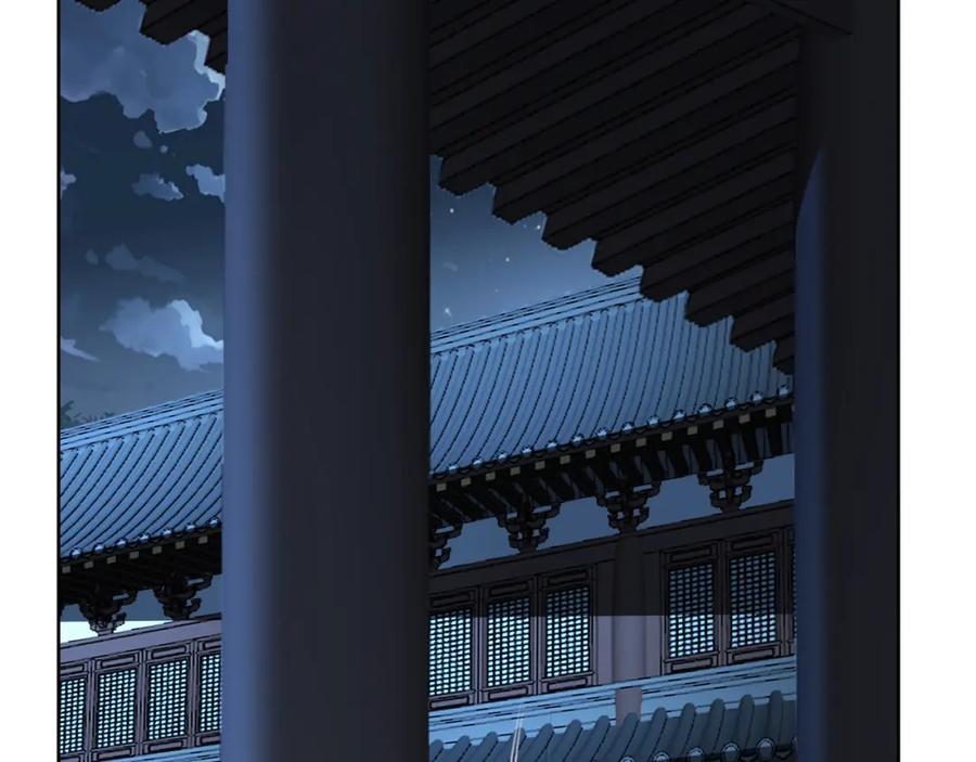 从渡劫开始 第18话 离开玄水门 第24页