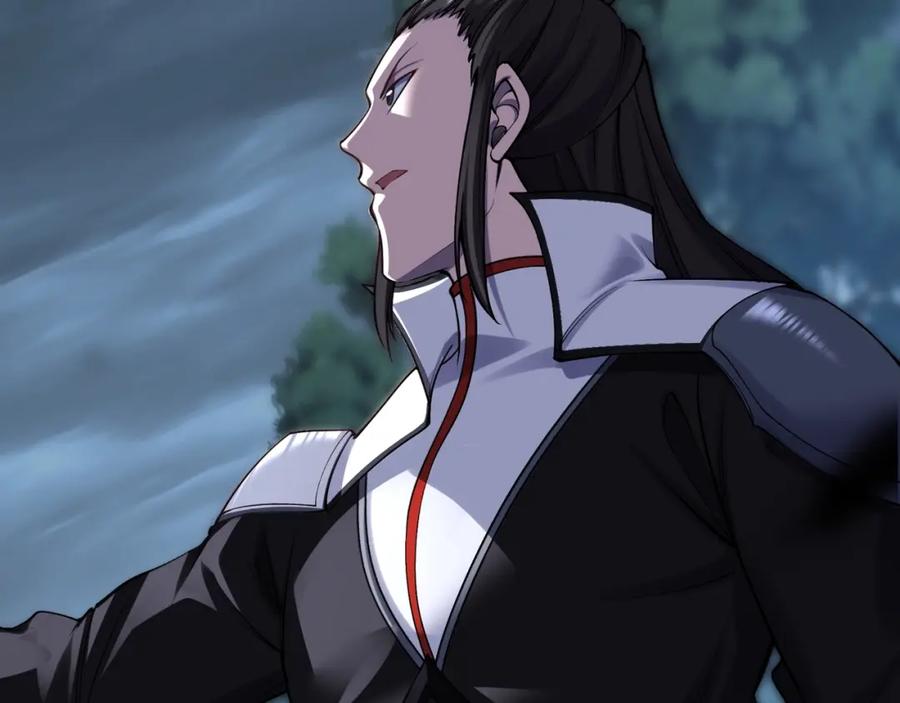 从渡劫开始 第19话 洪崖出手 第84页