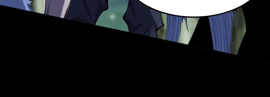 从渡劫开始 第19话 洪崖出手 第54页