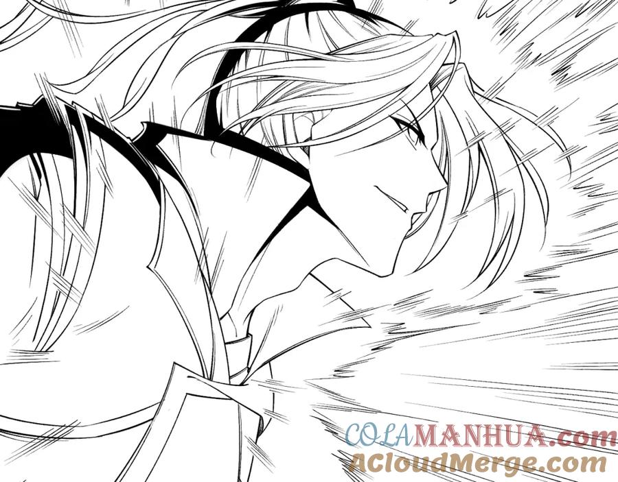 从渡劫开始 第2话 绝死逢生 第261页