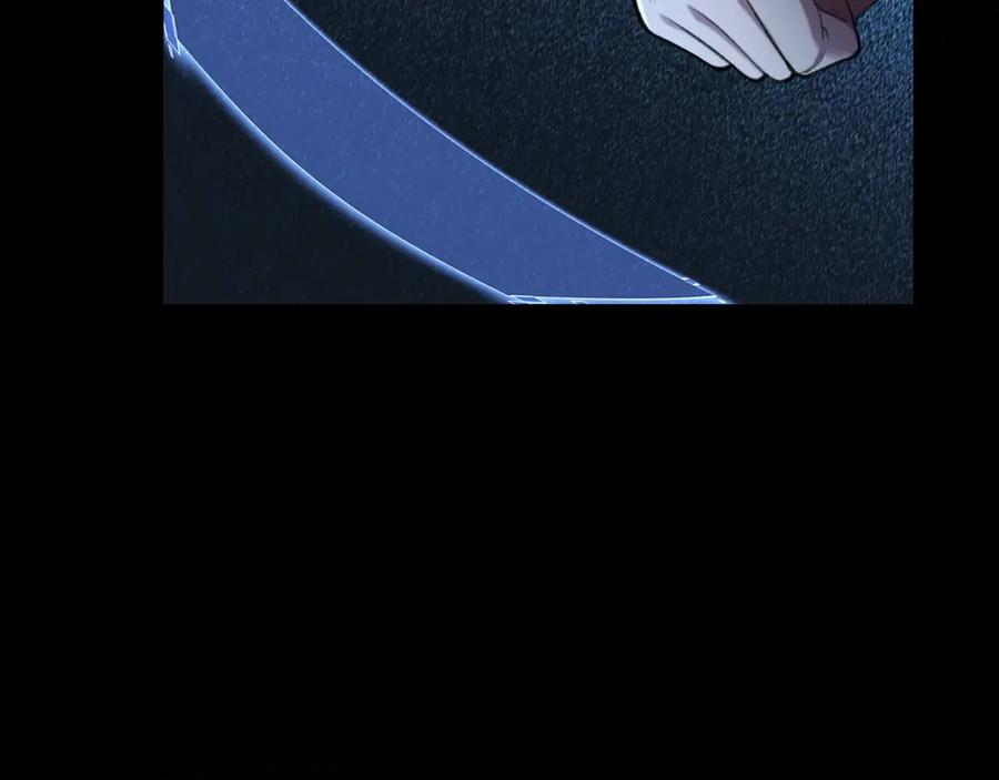 从渡劫开始 第2话 绝死逢生 第215页