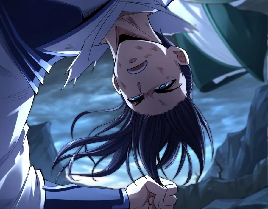 从渡劫开始 第2话 绝死逢生 第7页