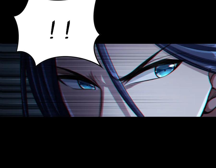 从渡劫开始 第2话 绝死逢生 第248页