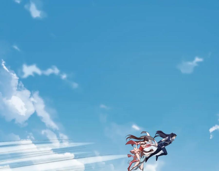 从渡劫开始 第21话 异变横生 第103页