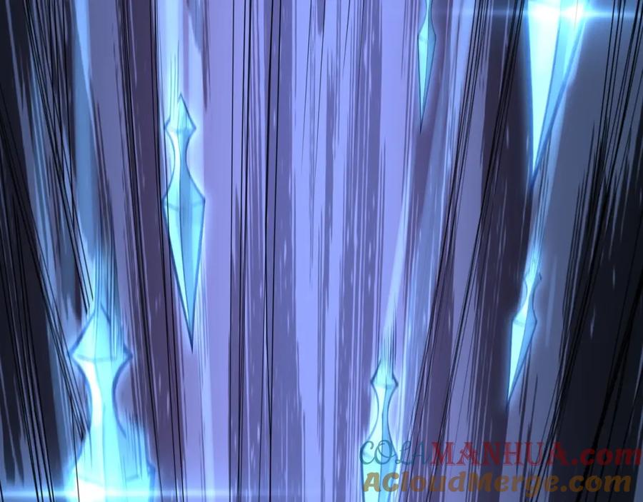 从渡劫开始 第21话 异变横生 第9页