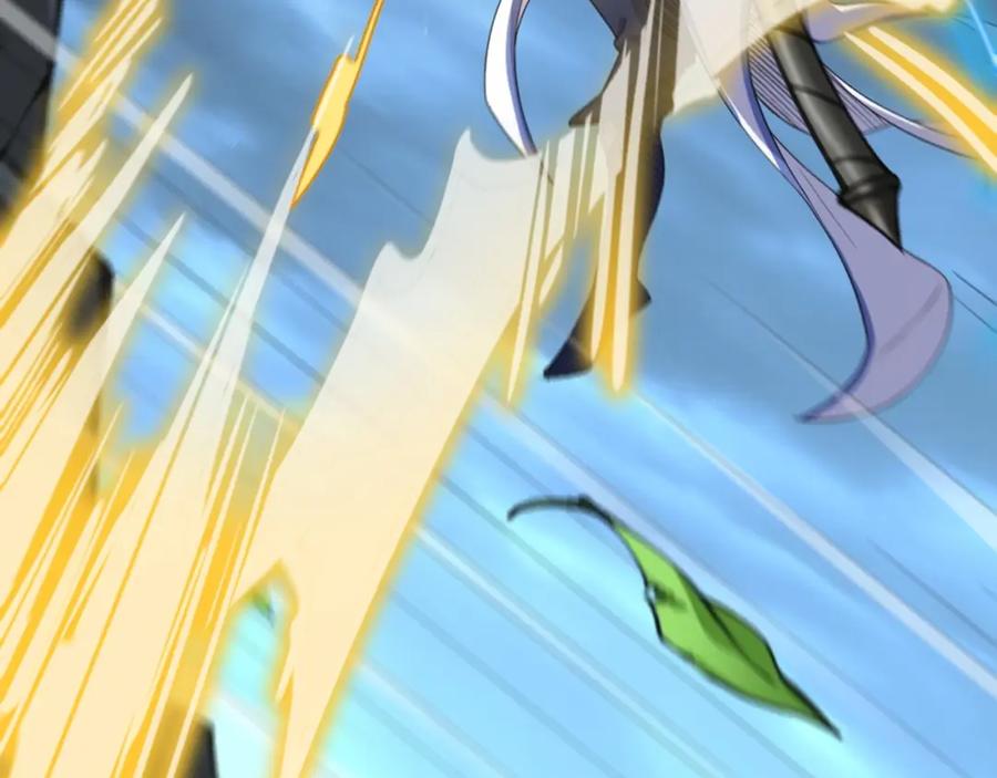 从渡劫开始 第22话 命悬一线 第42页