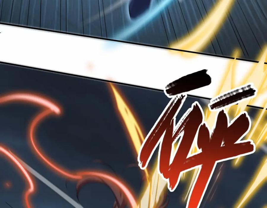 从渡劫开始 第22话 命悬一线 第40页