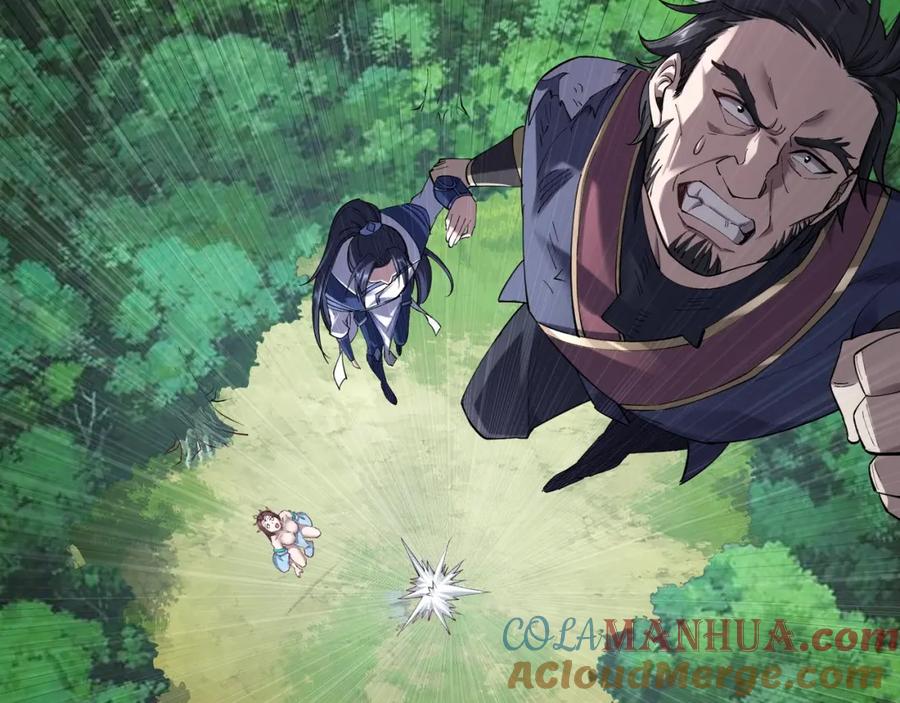 从渡劫开始 第23话 天降神女？ 第37页