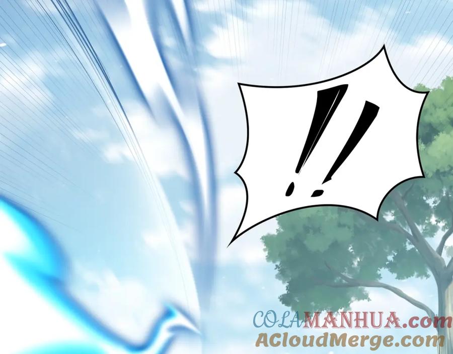从渡劫开始 第23话 天降神女？ 第21页