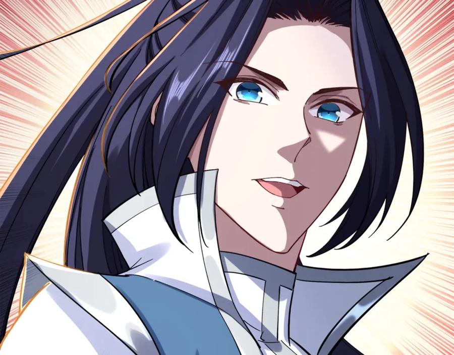 从渡劫开始 第26话 上古奇物 第160页
