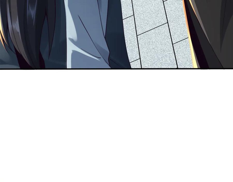 从渡劫开始 第28话 玄天神剑 第135页
