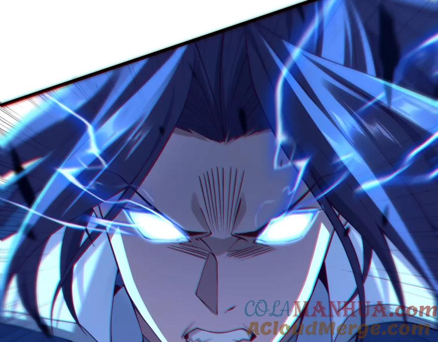 从渡劫开始 第29话 无妄之灾 第117页