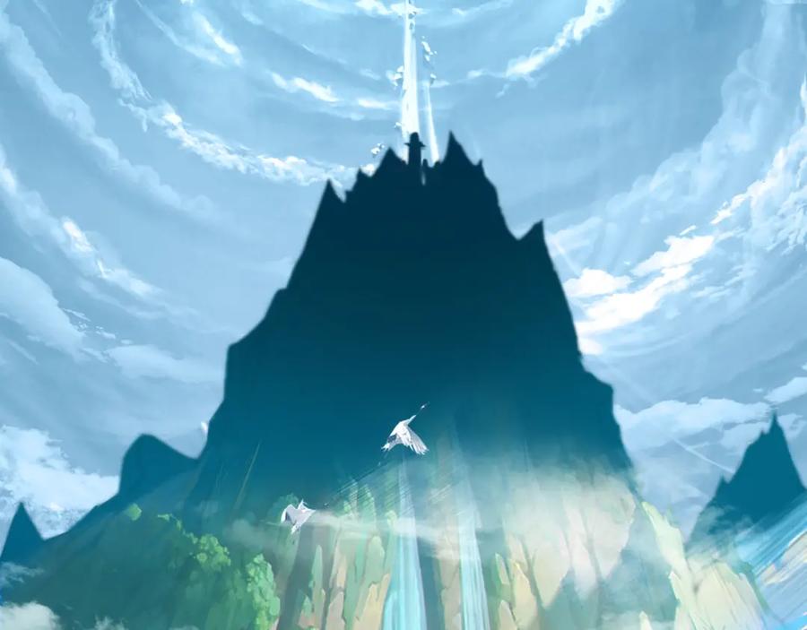 从渡劫开始 第3话 我为宗主！ 第75页