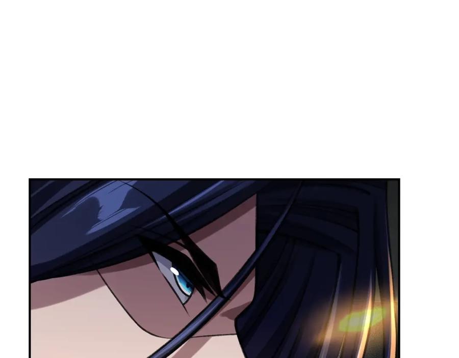 从渡劫开始 第3话 我为宗主！ 第48页