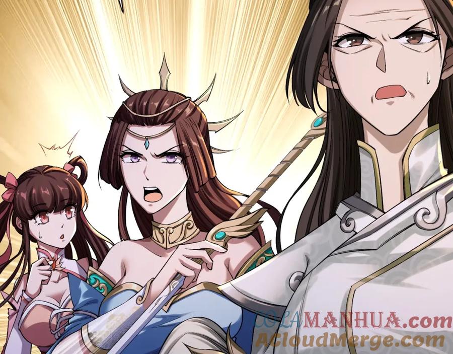 从渡劫开始 第3话 我为宗主！ 第145页