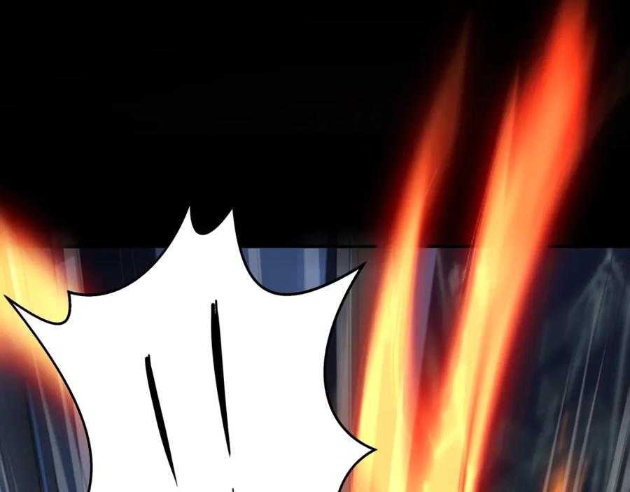 从渡劫开始 第3话 我为宗主！ 第119页