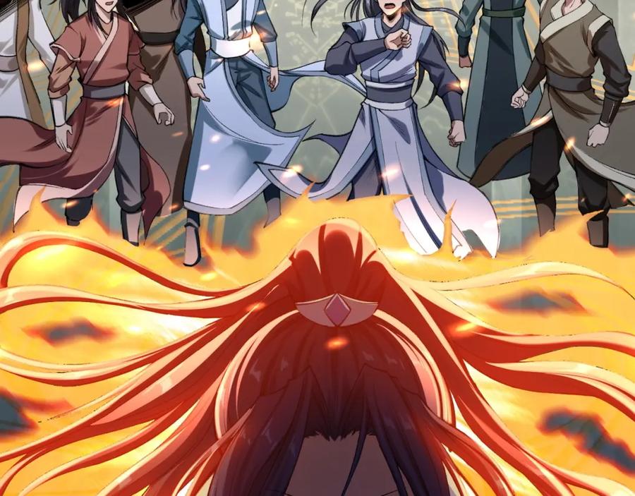 从渡劫开始 第3话 我为宗主！ 第127页