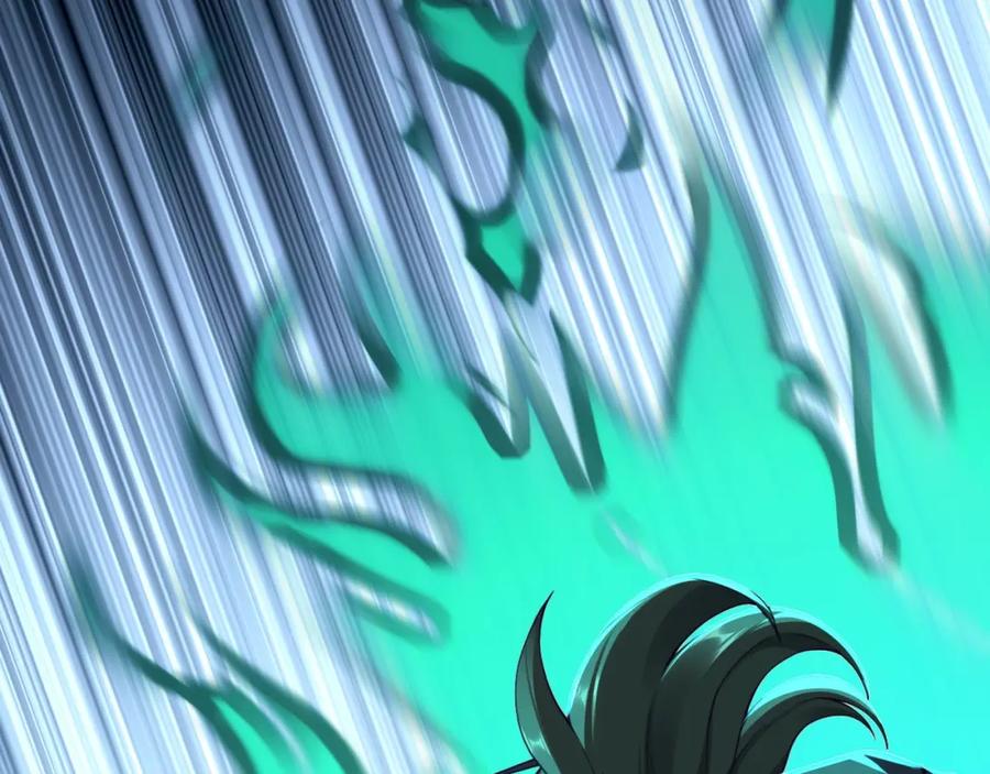 从渡劫开始 第30话 桃花劫 第140页