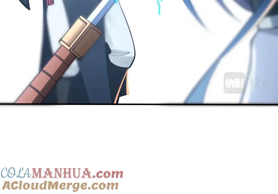 从渡劫开始 第30话 桃花劫 第93页