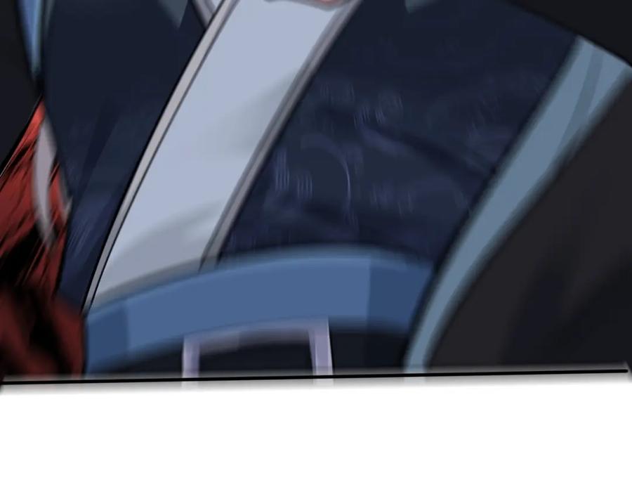 从渡劫开始 第30话 桃花劫 第134页