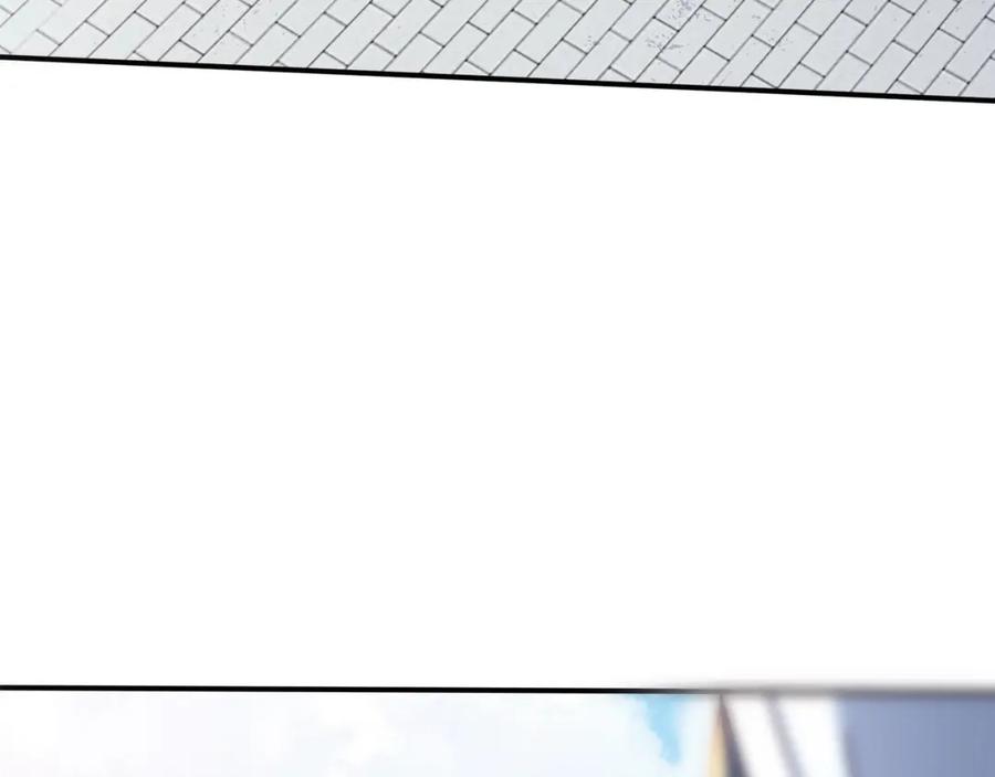 从渡劫开始 第30话 桃花劫 第51页