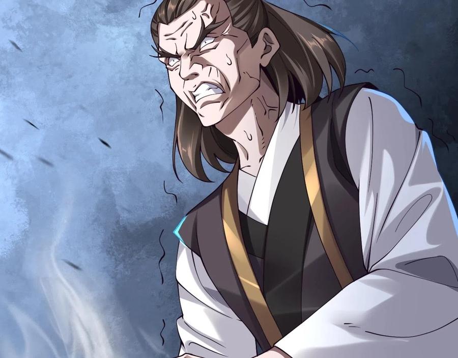 从渡劫开始 第31话 一波又起 第68页