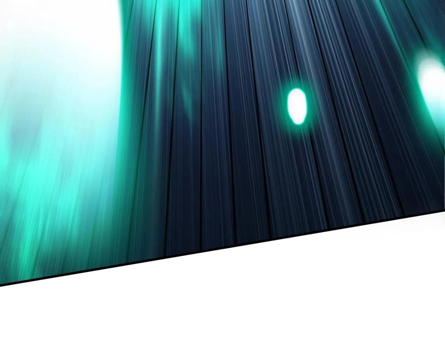 从渡劫开始 第31话 一波又起 第34页
