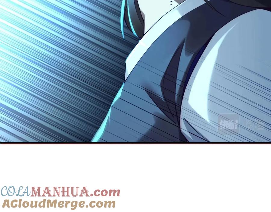 从渡劫开始 第31话 一波又起 第49页