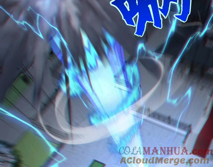从渡劫开始 第31话 一波又起 第45页