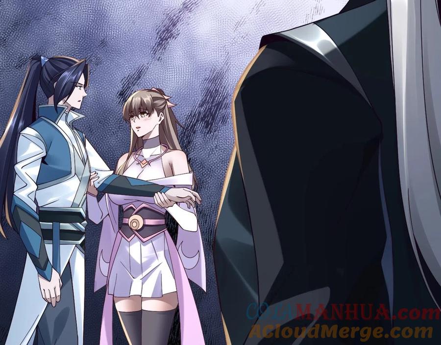 从渡劫开始 第31话 一波又起 第93页