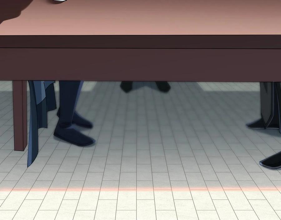 从渡劫开始 第31话 一波又起 第144页