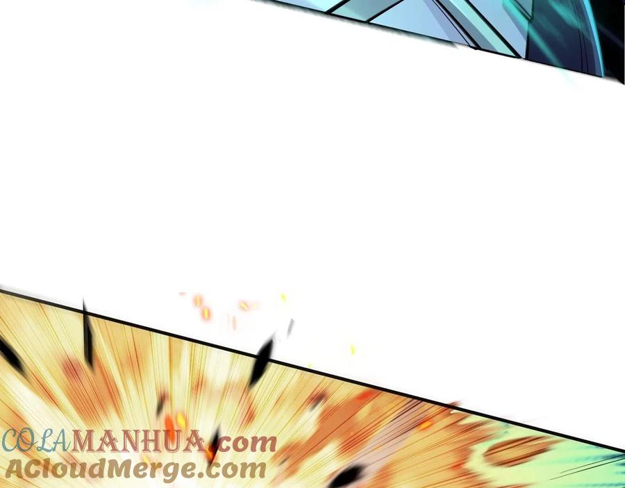 从渡劫开始 第31话 一波又起 第37页