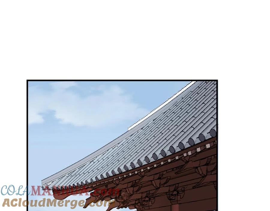 从渡劫开始 第32话 英雄救美 第5页