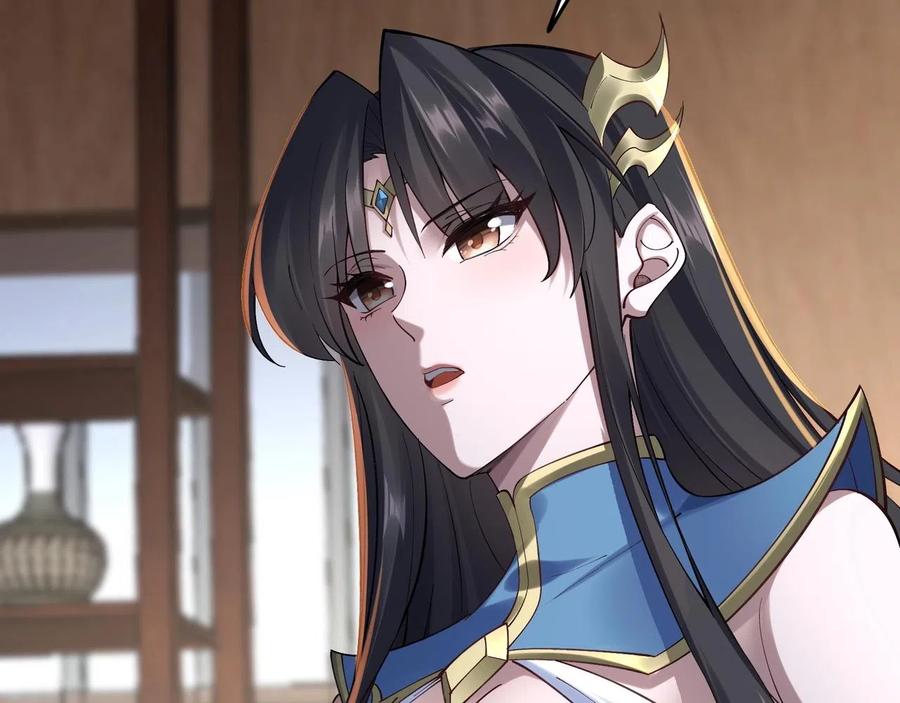 从渡劫开始 第32话 英雄救美 第56页