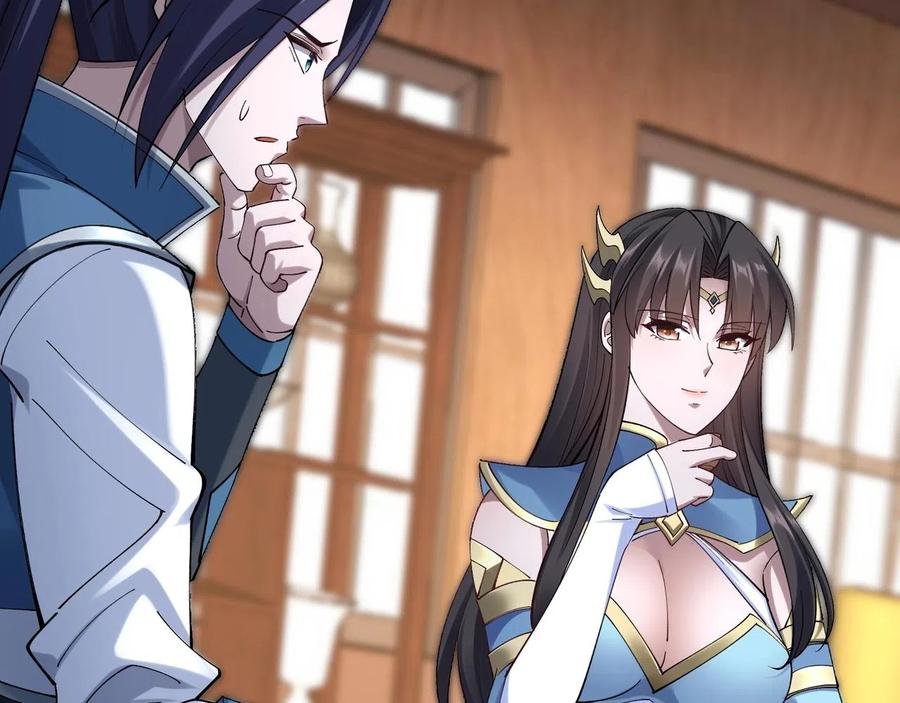 从渡劫开始 第32话 英雄救美 第30页